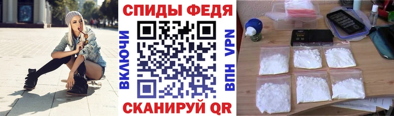 как найти наркотики  Городец  Amphetamine 98% 