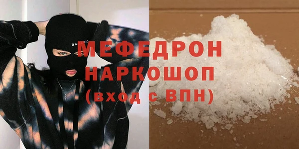ешки Белоозёрский