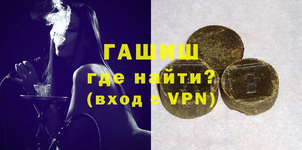 дмт Белокуриха