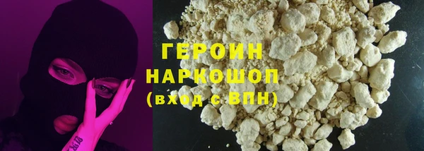 ешки Белоозёрский