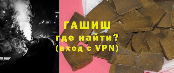 дмт Белокуриха
