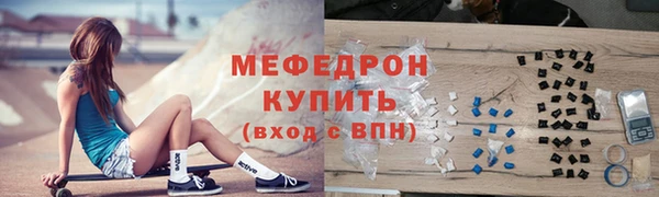 ешки Белоозёрский