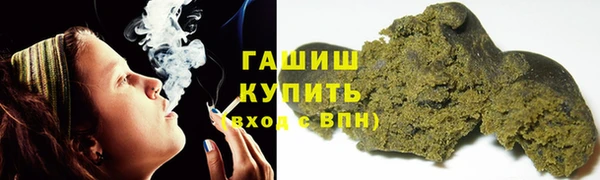 дмт Белокуриха