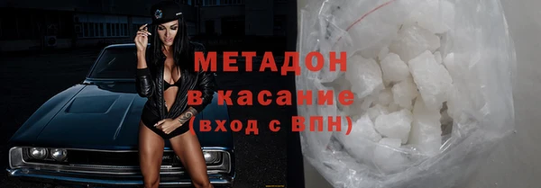 дмт Белокуриха
