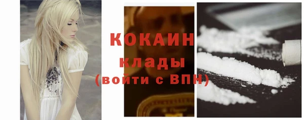 ешки Белоозёрский