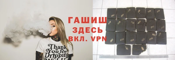 дмт Белокуриха