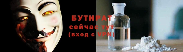 ешки Белоозёрский