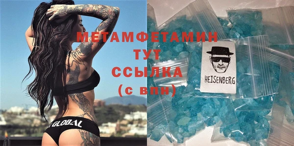 дмт Белокуриха