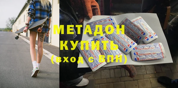 дмт Белокуриха