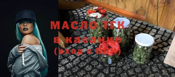 дмт Белокуриха
