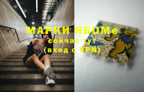 ешки Белоозёрский