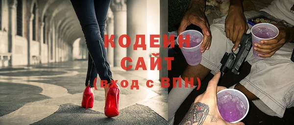 ешки Белоозёрский