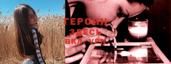 ешки Белоозёрский