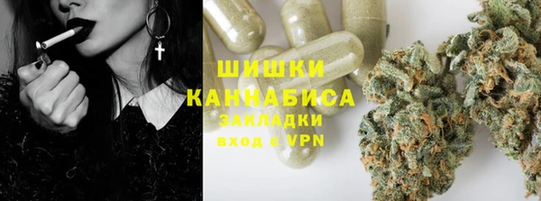 ешки Белоозёрский