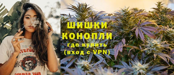 ешки Белоозёрский