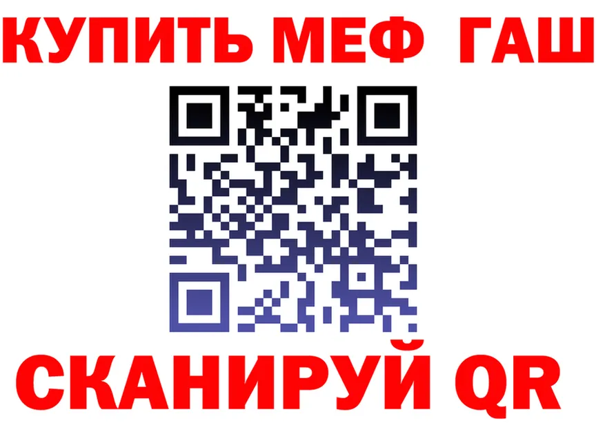 Кетамин VHQ зеркало мориарти OMG Городец