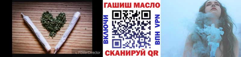 ссылка на мегу зеркало  Городец  Дистиллят ТГК гашишное масло 